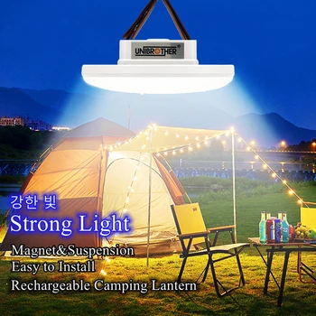 Įkraunamas LED Kempingo Žibintas Stiprios Šviesos Žibintuvėlis Nešiojamų Lempos Lauko Vandeniui Kabo Lempa Palapinė Lempos Stiprus Magnetinis Nuotrauka