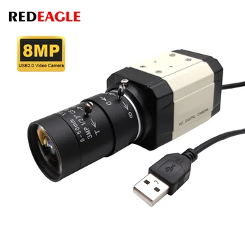 REDEAGLE 8MP CCD IMX179 MJPEG USB Webcam PC Vaizdo Saugumo Kameros Mini Box HD 2.8-12mm/5-50mm Varifocal Priartinimo Objektyvas Nuotrauka