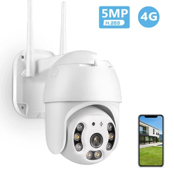 5MP HD 4G PTZ IP Kamera Su SIM Kortelės Lizdą, 3MP 2MP, Auto Sekimas Speed Dome Kamera Spalvos Naktinio Matymo Vaizdo Stebėjimo Kameros Nuotrauka