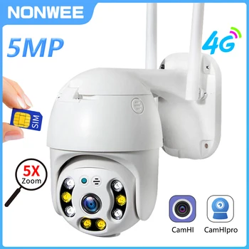 4G SIM Kortelių Vaizdo Stebėjimo Kamera 5MP Smart PTZ Lauko CCTV Belaidžio Namų Saugumo 5X Optinis Priartinimas Naktinio Matymo Camhi APP Nuotrauka