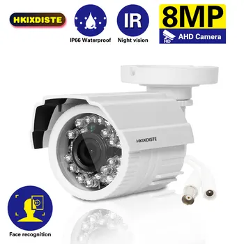 5MP HAINAUT Analoginis CCTV Kameros 1080P 720P infraraudonųjų SPINDULIŲ Naktinio Matymo 24 Valandų ir Dienos/Naktinio Matymo Vaizdo Lauko Vandeniui Kulka Stebėjimo Kameros Nuotrauka