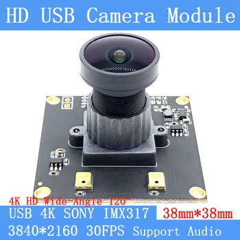 120° Plataus kampo Didelės Raiškos 4K vaizdo Kameros Modulis 3840x2160 Sony IMX317 Mjpeg 30 k / s, USB Kamera, Dokumentų Skenavimas, Parama Audio Nuotrauka