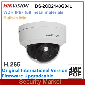 Originalo anglų Hikvision DS-2CD2143G0-IU Pakeisti DS-2CD2143G0-YRA 4Mp IR su Audio I/O POE dome kamera IPC Nuotrauka