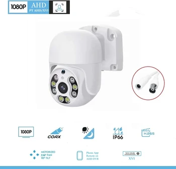 XM HD 1080P HAINAUT Mini Speed Dome PTZ Kamera 30M infraraudonųjų SPINDULIŲ Naktinio Matymo Vandeniui Lauko XVI Bendraašius Kontroliuoti Saugumo kamerų DVR sistema Nuotrauka