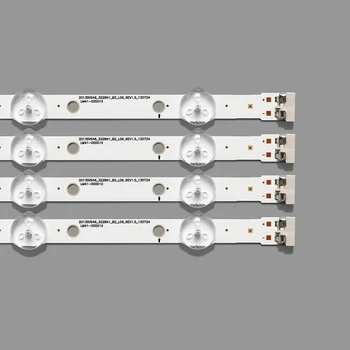 Naujas Rinkinys 8PCS LED apšvietimo juostelės 