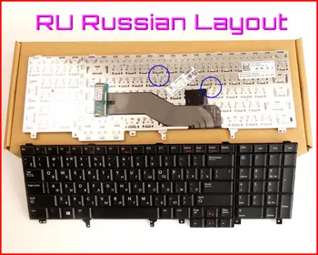 Naujoji Klaviatūra, RU rusijos Versija Dell DP/N 7T425 07T425 NSK-DW2BC HG3G3 Nešiojamas Ne foninio apšvietimo be Taško Stick Nuotrauka