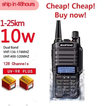 10W Didelės Galios Baofeng UV-9R plus atsparus Vandeniui walkie talkie dviejų krypčių CB radijo ilgo nuotolio 10-25 km 4800mah baofeng uv 9r plius рация Nuotrauka