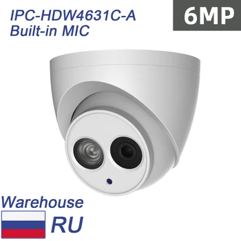Dahua 6MP IPC-HDW4631C-IP Kameros 4MP IPC-HDW4433C-A IPC-HDW4431C-A h.265 PoE Built-in MIC IR vaizdo stebėjimo kameros Nuotrauka