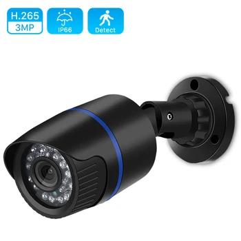 H. 265/H. 264 1080P Priežiūros IP Kamera FULL HD 1080P 2.0 Megapikselių infraraudonųjų SPINDULIŲ Naktinio Matymo Lauko CCTV Kameros, IP 1080P DC 12V/48V PoE Nuotrauka
