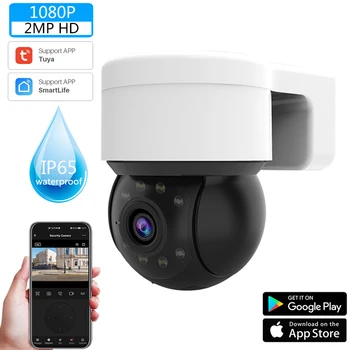 Lauko Vandeniui Belaidžio 1080P 2MP Kamera, Tuya Smart Gyvenimo pradžia Saugumo PTZ IP Zoom Dome Kameros, CCTV Vaizdo Stebėjimo Nuotrauka