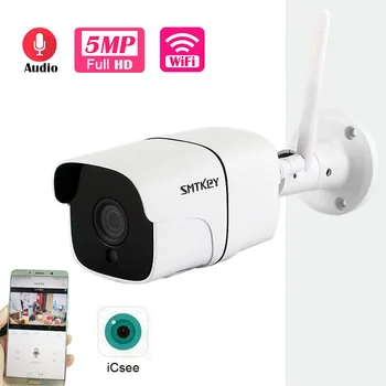 5MP HD Wi-fi, Garso IP Kameros 1080P ONVIF Belaidžio Kulka Kamera Lauko SD Kortelės Lizdas, Naktinio Matymo CCTV Vaizdo Stebėjimo Komplektas Cam Nuotrauka