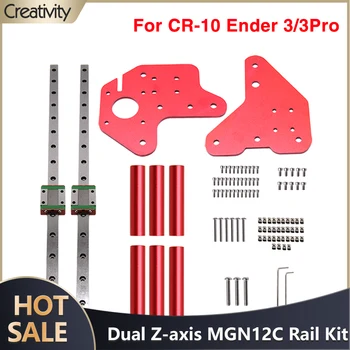 3D spausdintuvas Atnaujinti Dual Z-ašis MGN12C Linijinis Geležinkelių Vadovas Rinkinys su Fix Plokštė Mount Bracket Ender 3 CR10 Serie Nuotrauka