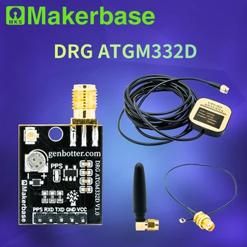 Makerbase DRG ATGM332D 5N31 GPS Beidou palydovinės gavimo modulis SMA pakeičia NEO-M8N Nuotrauka