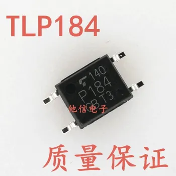 50pcs/daug nauja importuotų TLP184GB TLP184 P184 SVP-4 pleistras optocoupler nemokamas pristatymas Nuotrauka