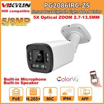 Hikvision Suderinama 8MP Kulka Kamera 5X Zoom POE Smart Dual Šviesos Visą ColorVu IR 5MP Built-in Mic Garsiakalbis, Vaizdo Stebėjimo Nuotrauka