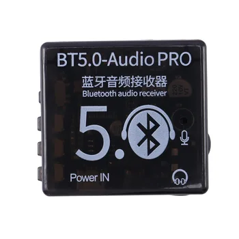 BT5.0 Audio Pro 