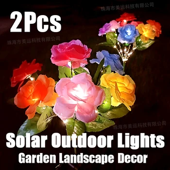 2vnt Sodai Saulės energija Varomas 7-Galvos Rose Žibintai LED Kiemo Vejos Villa Balkonas Žemės Dangos Atmosfera Kraštovaizdžio Dekoro Lempos Nuotrauka