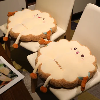 Kawaii Aikštėje Taurę Sofa-Lova, Kėdės Sėdynė Pliušinis Pagalvėlių, Žaislų Mielas Įdaryti Maisto Apvalios Duonos Plushies Pagalvę Anime Minkšti Žaislai, Namų Dekoro Nuotrauka