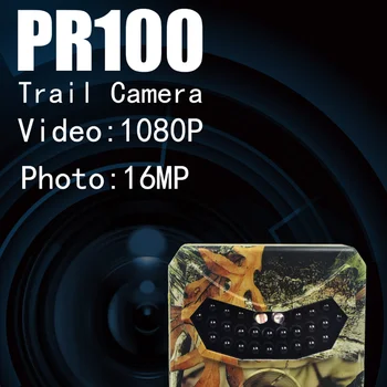 Medžioklės Kameros Vandeniui IP54 Takas Kamera 1080P 16MP Vaizdo įrašymo Infraraudonųjų spindulių LED, Naktinio matymo Kamera 2022 naujas PR100 Nuotrauka