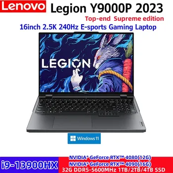 Top Lenovo Legiono Y9000P 2023 Ultimate 