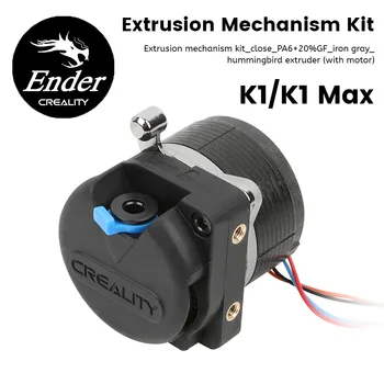 CREALITY K1/K1 Max Ekstruzijos Mechanizmas Hummingbird Ekstruderiu Su Variklio Komplektas K1 K1 Max 3D Spausdintuvas Nuotrauka