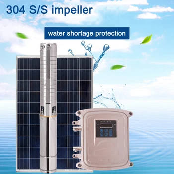 Hibridinis AC DC saulės, vandens siurblys, skirtas giliai MPPT saulės siurblio valdiklis 3 metų garantija saulės brushless vandens siurblys Nuotrauka